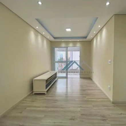 Buy this 2 bed apartment on Rua Adriano Augusto in Jardim Iracema, Barueri - SP