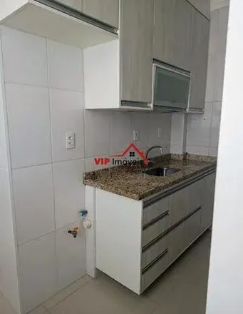 Rent this 3 bed apartment on Rua Iwakuni in Samambaia, Jundiaí - SP