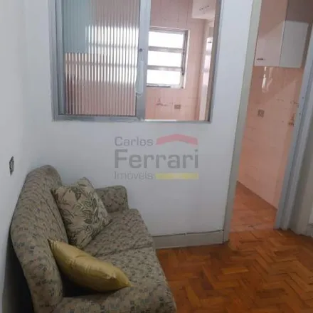 Buy this 1 bed apartment on Edifício Limeira in Alameda Barão de Limeira 1196, Campos Elísios