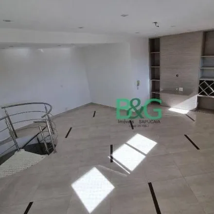 Buy this 1 bed apartment on Rua 24 de Fevereiro in Casa Branca, Santo André - SP