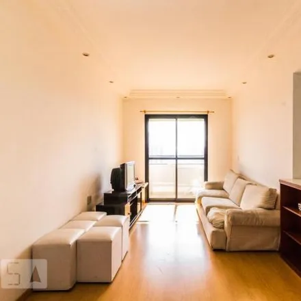 Rent this 2 bed apartment on Edifício Avant Place in Rua Oscar Thompson 23, Santa Cecília