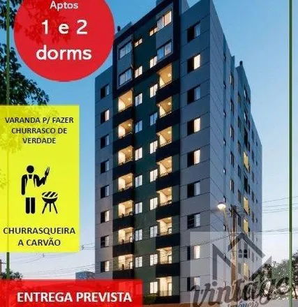 Buy this 2 bed apartment on Rua Ricardo Gonçalves in Jardim Santa Lídia, Mauá - SP