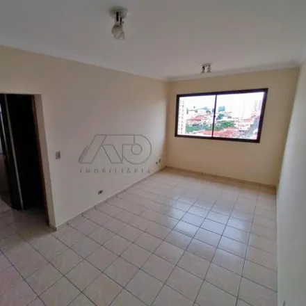 Buy this 1 bed apartment on Travessa Sabino in Cidade Alta, Piracicaba - SP