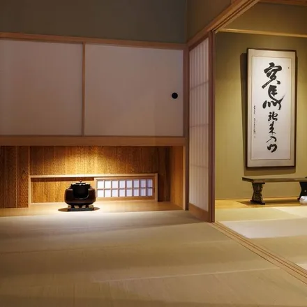 Image 8 - JAPAN, Jujo-dori St., Minami Ward, Kyoto, Kyoto Prefecture 601-8436, Japan - House for rent