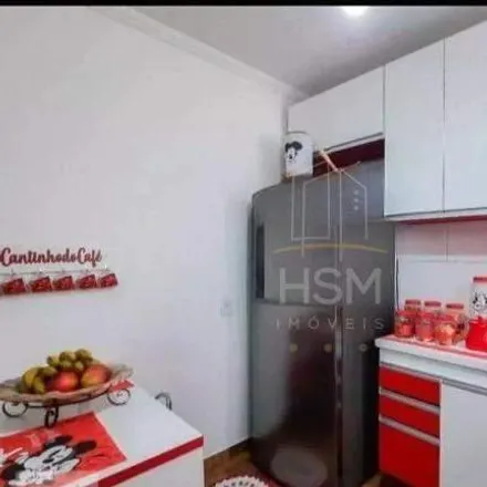 Buy this 2 bed apartment on Fisk Centro de Ensino in Rua dos Vianas 728, Baeta Neves