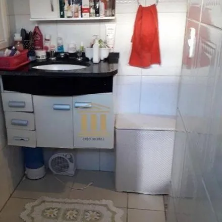 Image 1 - unnamed road, Jardim das Indústrias, São José dos Campos - SP, 12240-490, Brazil - House for sale