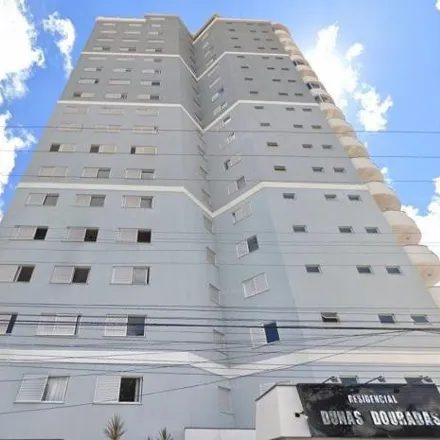 Image 2 - Avenida Maranhão, Bairro Jundiaí, Anápolis - GO, 75110-330, Brazil - Apartment for rent