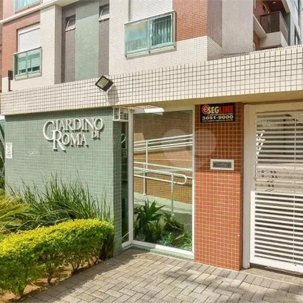 Buy this 2 bed apartment on Rua Gago Coutinho 310 in Bacacheri, Curitiba - PR