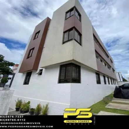 Buy this 2 bed apartment on Rua Josita Almeida in Altiplano Cabo Branco, João Pessoa - PB