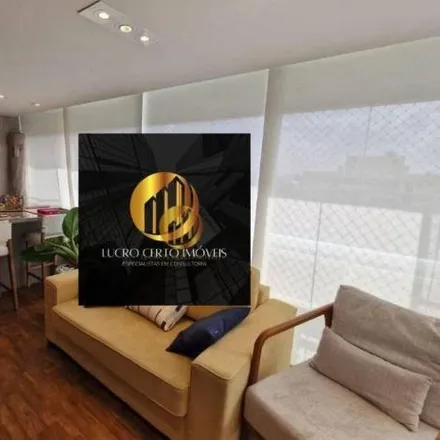 Buy this 3 bed apartment on Rua Nagel in Vila Leopoldina, São Paulo - SP