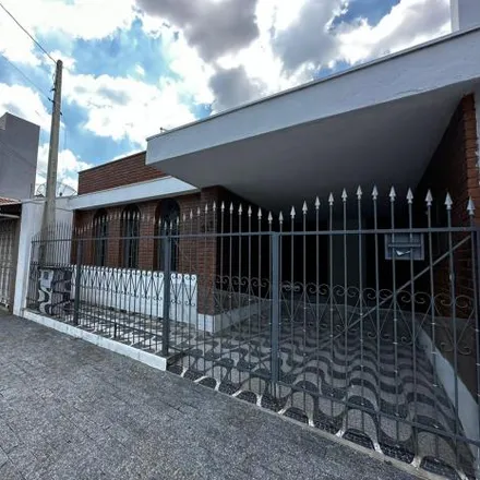 Rent this 2 bed house on Escola Estadual Siqueira de Moraes in Rua Vinte e Três de Maio 541, Vianelo