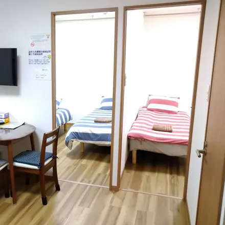 Image 1 - Taito, Japan - Apartment for rent