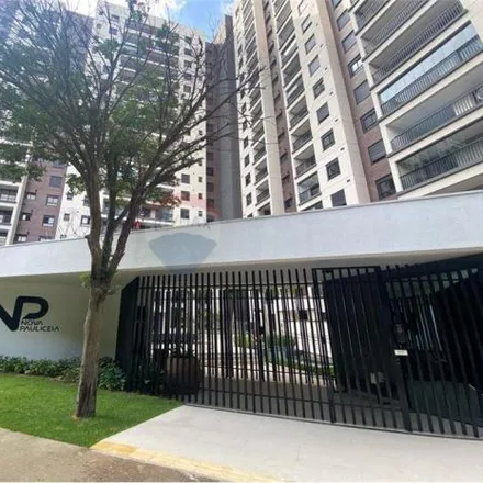 Image 2 - Rua Pedro Cacunda 173, Vila Paulicéia, São Paulo - SP, 02046-090, Brazil - Apartment for rent