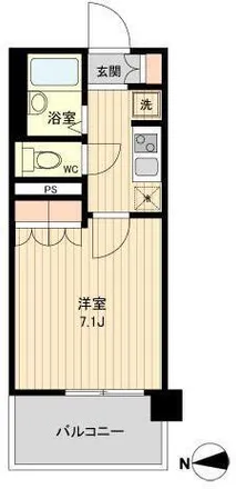 Image 2 - 新宿はま歯科, Meiji-dori, Toyama, Shinjuku, 160-8484, Japan - Apartment for rent