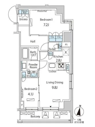 Image 2 - DOUTOR, なりますスキップ村, Narimasu 2-chome, Itabashi, 175-0094, Japan - Apartment for rent