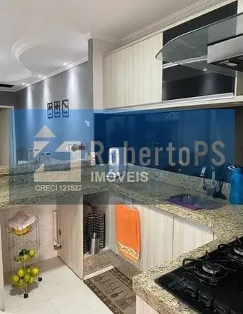 Buy this 3 bed house on Rua Goiás in Jardim Marcondes, Jacareí - SP
