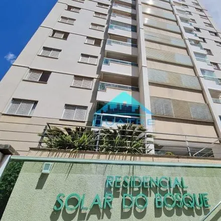 Image 2 - Avenida Maranhão, Bairro Jundiaí, Anápolis - GO, 75110-330, Brazil - Apartment for sale