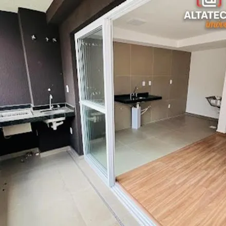 Buy this 2 bed apartment on Rua dos Expedicionários in Jardim Bela Vista, Poços de Caldas - MG