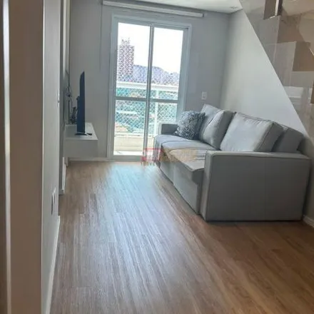Buy this 3 bed apartment on Rua Vitorio Veneto in Jardim Haydeé, Mauá - SP