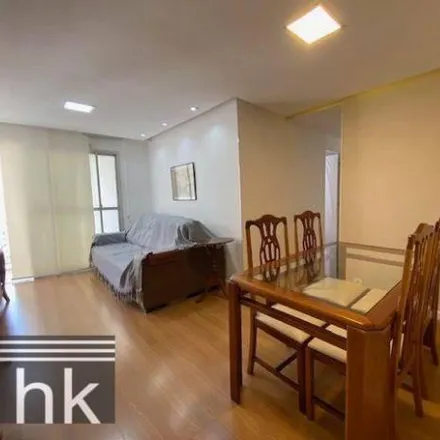 Rent this 2 bed apartment on Edifício Luciana in Rua Alves Guimarães 485, Jardim Paulista