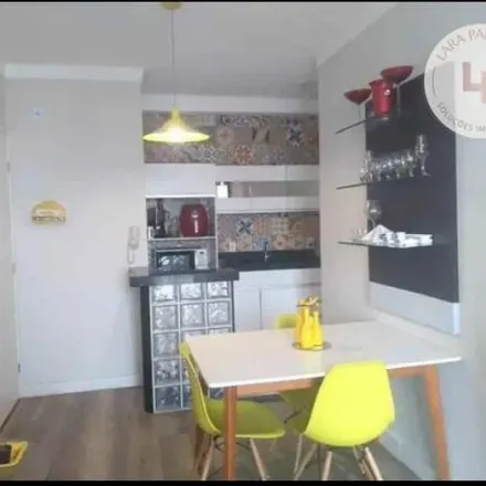 Buy this 2 bed apartment on Rua Armando Brolacci in Vila Santana, Valinhos - SP