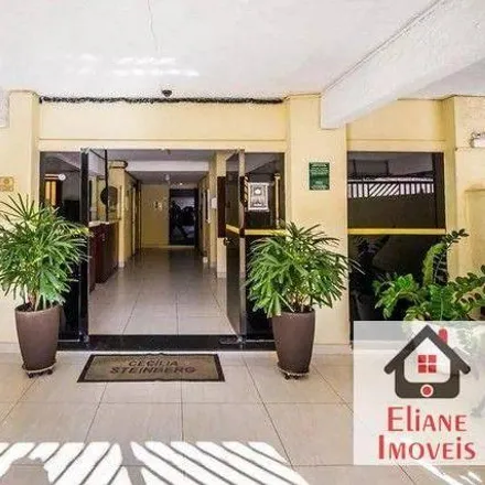 Buy this 1 bed apartment on Rua Barão de Jaguará 702 in Centro, Campinas - SP
