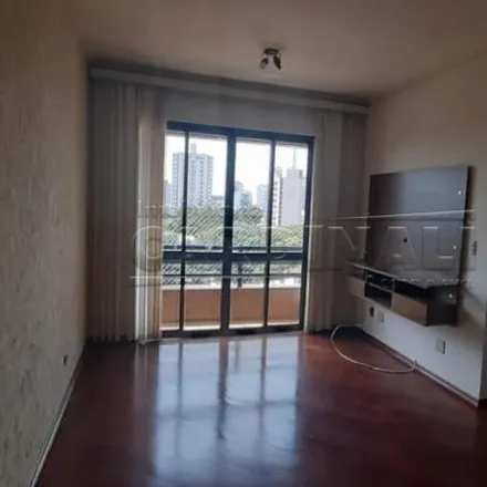 Rent this 2 bed apartment on Rua José Bonifácio in Jardim Lutfalla, São Carlos - SP