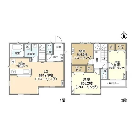 Image 2 - unnamed road, Mure 1-chome, Mitaka, 181-0003, Japan - Apartment for rent