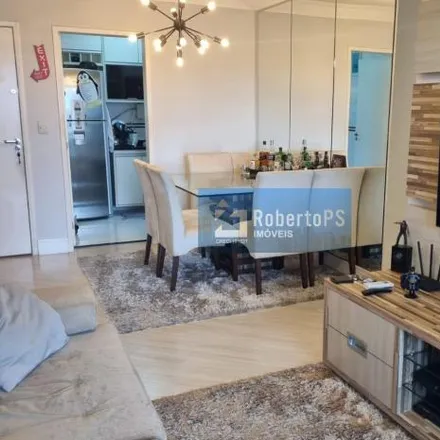 Buy this 3 bed apartment on Avenida Doutor João Batista Soares de Queiroz Júnior in Jardim das Indústrias, São José dos Campos - SP