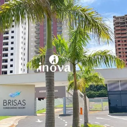 Image 2 - Avenida do Pau Brasil, Vila Olímpica, Uberaba - MG, 38056, Brazil - Apartment for sale