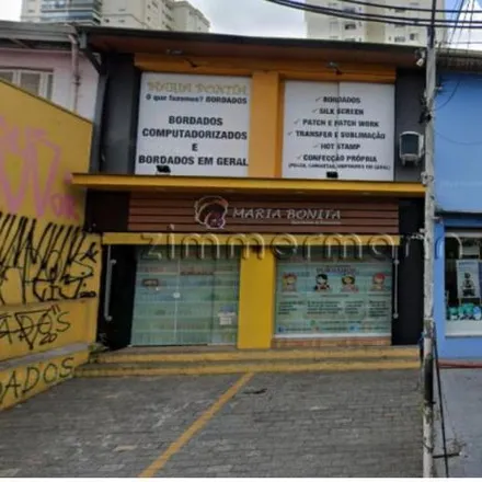 Image 2 - Avenida Santo Amaro 4455, Campo Belo, São Paulo - SP, 04602-000, Brazil - House for sale