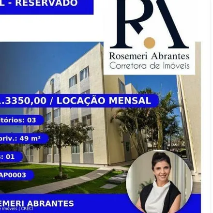 Image 2 - Rua Miguel Abrão 309, Portão, Curitiba - PR, 81070-000, Brazil - Apartment for rent