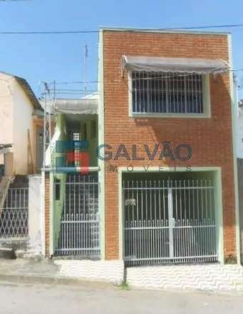 Image 2 - Vivo, Avenida Alexandre Fleming, Jardim Pacaembú, Jundiaí - SP, 13218-320, Brazil - House for sale