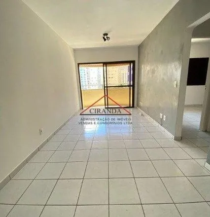 Image 2 - Avenida Ibirapuera 2160, Indianópolis, Região Geográfica Intermediária de São Paulo - SP, 04028-002, Brazil - Apartment for sale