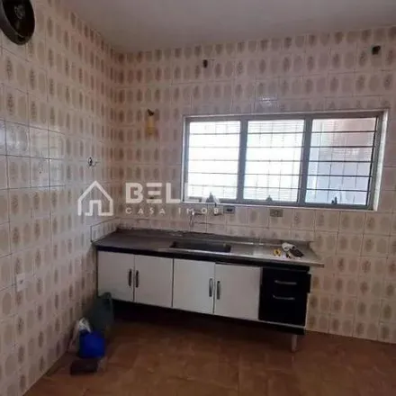 Buy this 2 bed house on Bloco 16 in Rua Karim Jamal, Jardim Vera Cruz