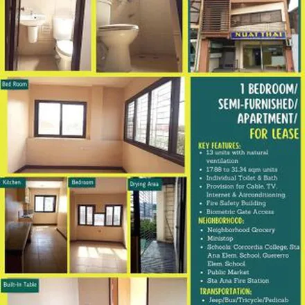 Rent this 1 bed apartment on La Salle Green Hills in 343 Ortigas Avenue, Mandaluyong