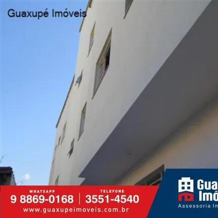 Rent this 2 bed apartment on Avenida Dona Floriana in Guaxupé - MG, 37800-000