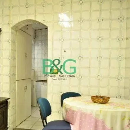 Buy this 5 bed house on Rua Lutfália Salim Achôa in Vila Mariana, São Paulo - SP