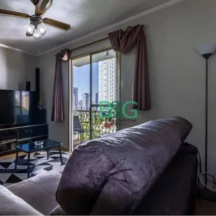 Buy this 2 bed apartment on Avenida Barão de Monte Mor in Morumbi, São Paulo - SP