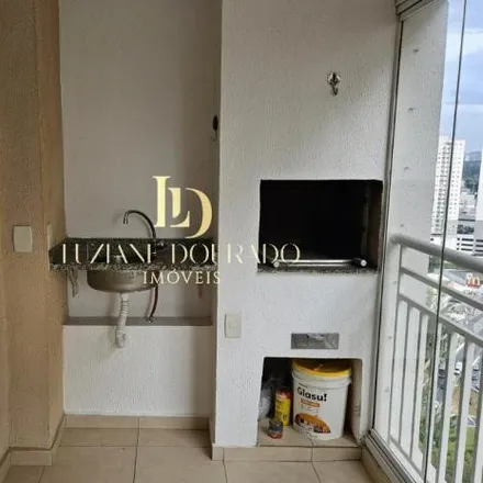 Image 2 - Rua Werner Goldberg, Vila Dom José, Barueri - SP, 06411-330, Brazil - Apartment for sale