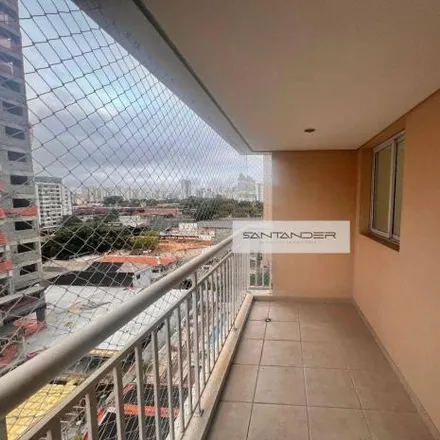 Image 2 - Rua Vilela, Tatuapé, São Paulo - SP, 03314-010, Brazil - Apartment for rent