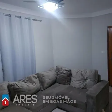 Buy this 2 bed house on Rua Humberto Teixeira in Salto Grande, Americana - SP