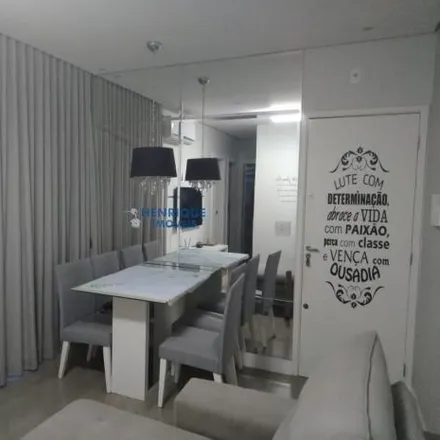 Buy this 2 bed apartment on Avenida Sessenta e Seis in Rio Claro, Rio Claro - SP
