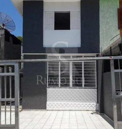 Image 2 - Rua Bourbon, Jardim Marajoara, São Paulo - SP, 04748-000, Brazil - House for rent