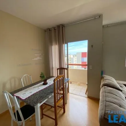 Buy this 2 bed apartment on Rua A in Residencial Nova Era, Valinhos - SP