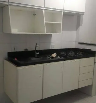 Buy this 2 bed apartment on Universidade Estadual de Campinas in Rua Cora Coralina, Cidade Universitária