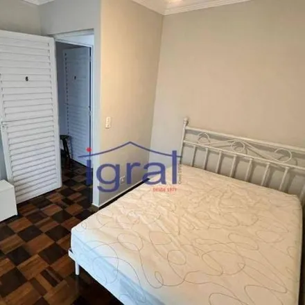 Rent this 1 bed apartment on Rua Raiz da Serra in Vila Guarani, São Paulo - SP
