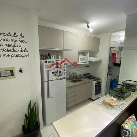 Buy this 2 bed apartment on Rua Jayme Pinheiro de Uchoa Cintra in Chácara Urbana, Jundiaí - SP