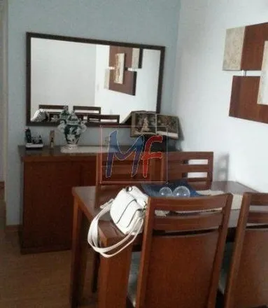 Buy this 2 bed apartment on Rua Síria 198 in Parque São Jorge, São Paulo - SP