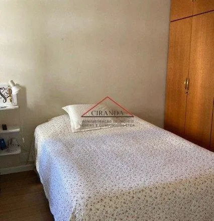 Buy this 1 bed apartment on Rua Dona Antônia de Queirós 51 in Consolação, São Paulo - SP